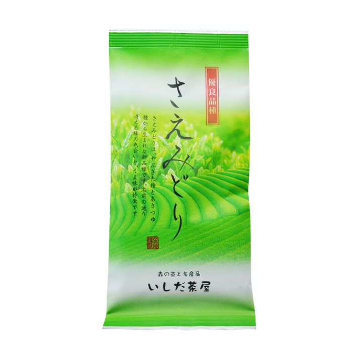 静岡茶 上級煎茶 「さえみどり」