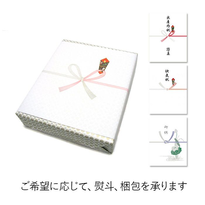 浜名湖産】老舗服部中村養鼈場 すっぽんスープカレー 180g 6箱