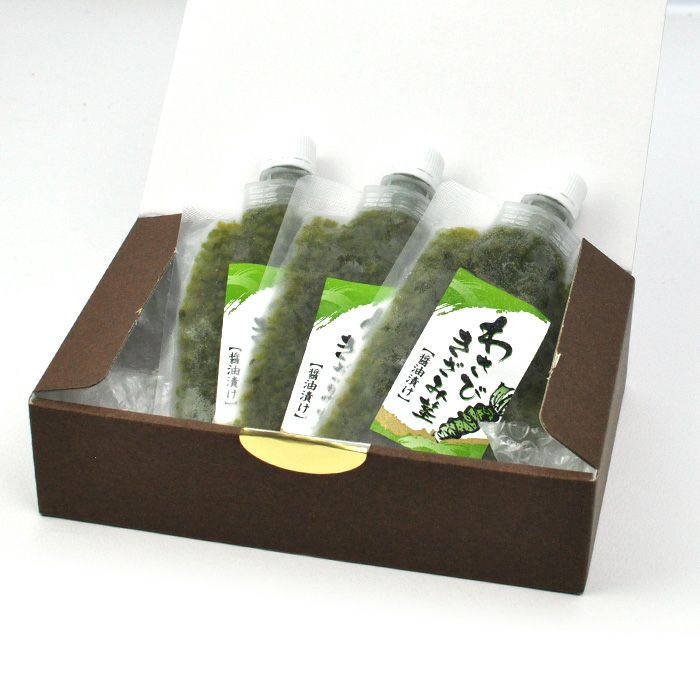 わさびきざみ茎 300g | 伊豆天城産本わさび使用 産地直送 お わさびきざみ茎 300g | 伊豆天城産本わさび使用 産地直送 お