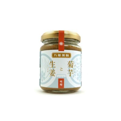 Amazon.co.jp: 秋田県産 令和5年産 生菊芋 3kg(土付き） 無農薬
