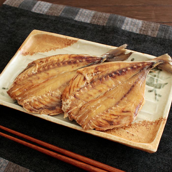 まるごとくん脂の乗ったアジ