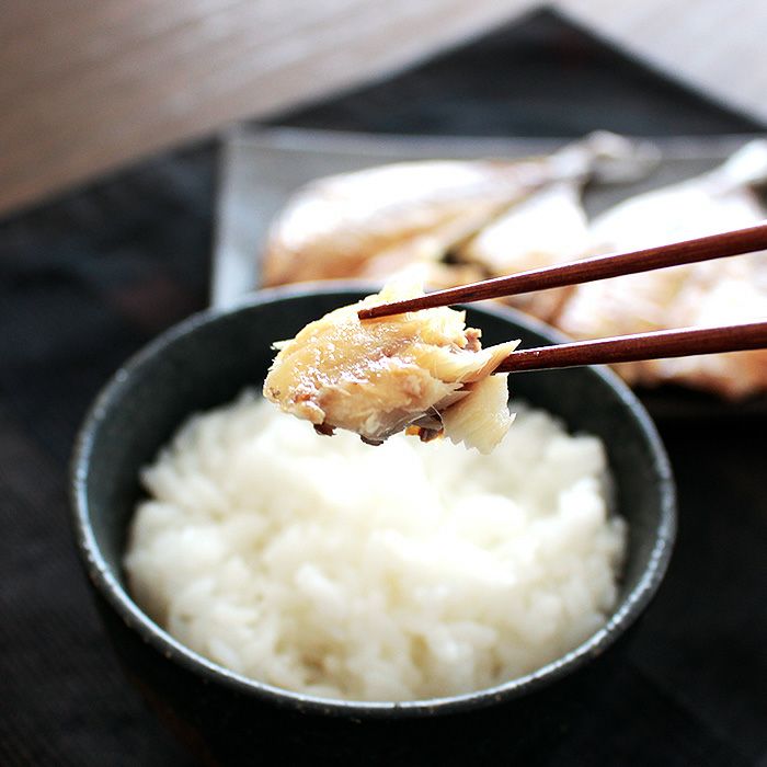 まるごとくん脂の乗ったアジ箸上げ