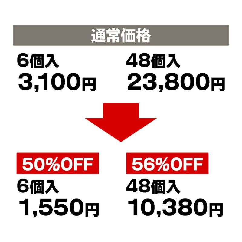 農薬不使用三ヶ日みかんゼリー つるんとした舌触り